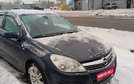 Opel Astra H, 2008 год, 650 000 рублей, 1 фотография