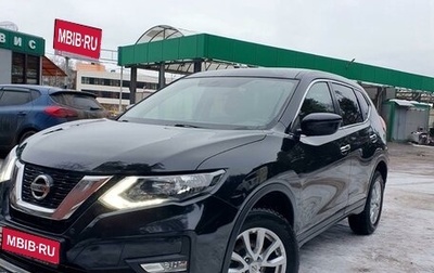 Nissan X-Trail, 2019 год, 2 150 000 рублей, 1 фотография