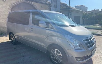 Hyundai Grand Starex Grand Starex I рестайлинг 2, 2012 год, 2 600 000 рублей, 1 фотография