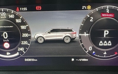 Land Rover Range Rover Velar I, 2020 год, 5 400 000 рублей, 1 фотография