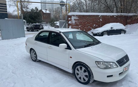 Mitsubishi Lancer IX, 2002 год, 340 000 рублей, 2 фотография