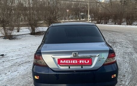 Honda City IV, 2003 год, 220 000 рублей, 6 фотография