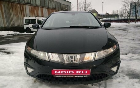 Honda Civic VIII, 2007 год, 535 000 рублей, 3 фотография