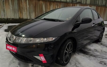 Honda Civic VIII, 2007 год, 535 000 рублей, 2 фотография