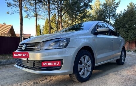 Volkswagen Polo VI (EU Market), 2012 год, 970 000 рублей, 13 фотография