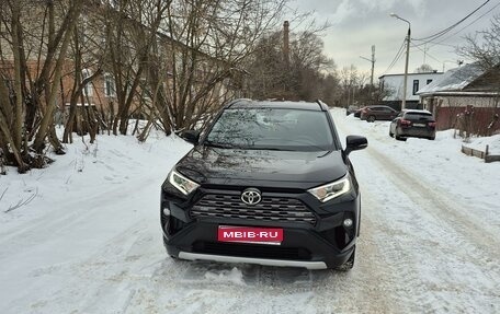 Toyota RAV4, 2021 год, 3 750 000 рублей, 1 фотография