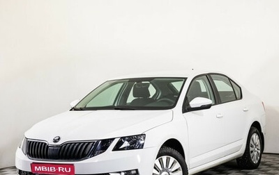 Skoda Octavia, 2017 год, 1 700 000 рублей, 1 фотография