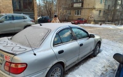 Nissan Sunny N16, 2001 год, 300 000 рублей, 1 фотография