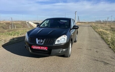 Nissan Qashqai, 2008 год, 990 000 рублей, 1 фотография