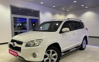 Toyota RAV4, 2012 год, 1 780 000 рублей, 1 фотография