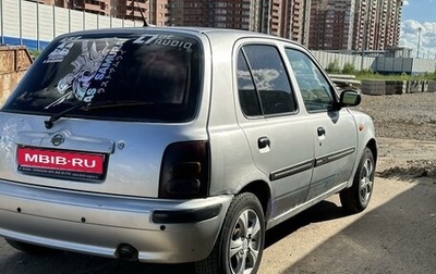 Nissan Micra II, 1999 год, 230 000 рублей, 1 фотография