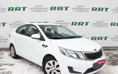 KIA Rio III рестайлинг, 2012 год, 785 000 рублей, 1 фотография