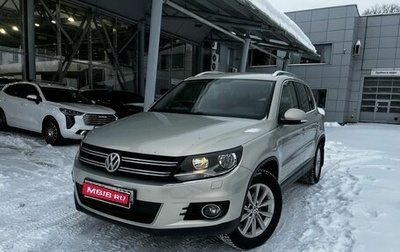 Volkswagen Tiguan I, 2011 год, 1 390 000 рублей, 1 фотография