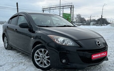 Mazda 3, 2012 год, 1 090 000 рублей, 1 фотография