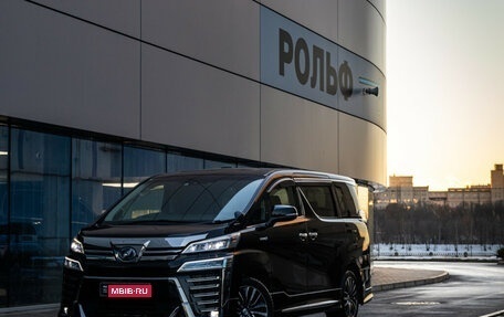 Toyota Vellfire II, 2019 год, 5 200 000 рублей, 1 фотография