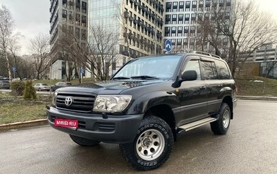 Toyota Land Cruiser 100 рестайлинг 2, 2005 год, 2 850 000 рублей, 1 фотография