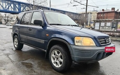 Honda CR-V IV, 1997 год, 500 000 рублей, 1 фотография