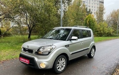 KIA Soul I рестайлинг, 2013 год, 950 000 рублей, 1 фотография