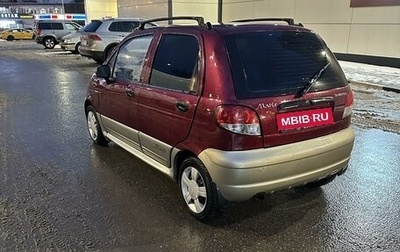 Daewoo Matiz I, 2012 год, 260 000 рублей, 1 фотография