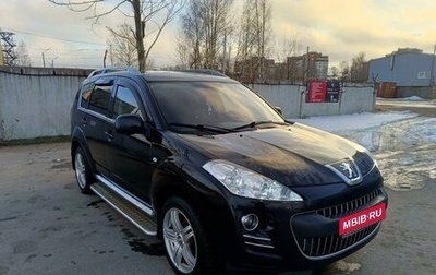 Peugeot 4007, 2008 год, 1 350 000 рублей, 1 фотография