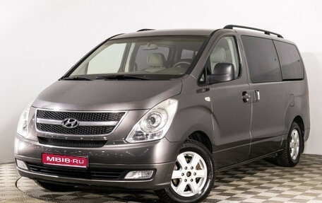 Hyundai H-1 II рестайлинг, 2012 год, 1 690 000 рублей, 1 фотография