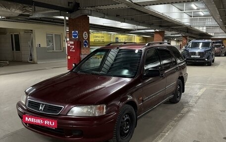 Honda Civic VII, 1998 год, 250 000 рублей, 3 фотография