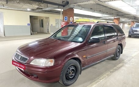 Honda Civic VII, 1998 год, 250 000 рублей, 2 фотография