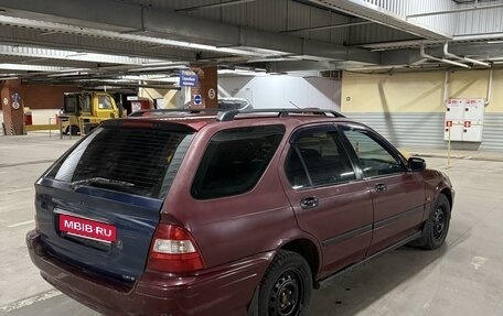 Honda Civic VII, 1998 год, 250 000 рублей, 8 фотография