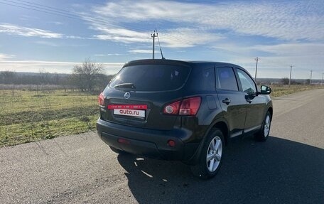 Nissan Qashqai, 2008 год, 990 000 рублей, 2 фотография