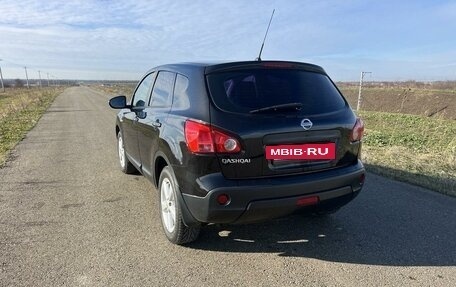 Nissan Qashqai, 2008 год, 990 000 рублей, 6 фотография