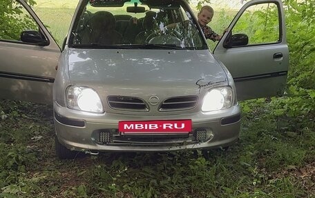 Nissan Micra II, 1999 год, 230 000 рублей, 3 фотография