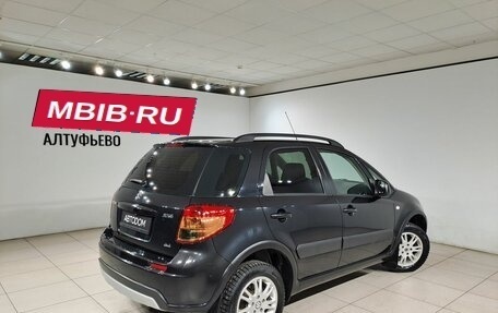 Suzuki SX4 II рестайлинг, 2011 год, 990 000 рублей, 2 фотография