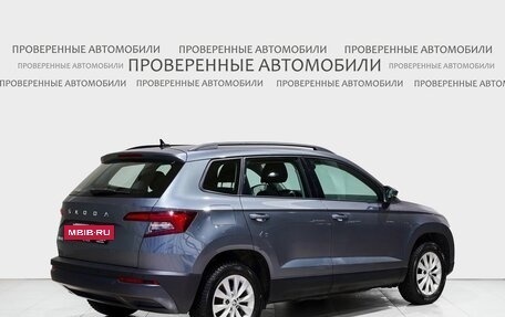 Skoda Karoq I, 2020 год, 2 190 000 рублей, 2 фотография