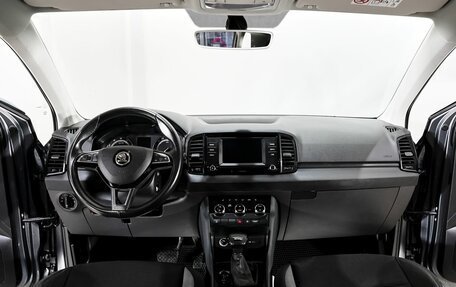 Skoda Karoq I, 2020 год, 2 190 000 рублей, 7 фотография