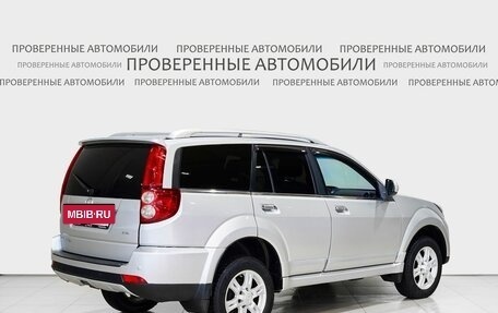 Great Wall Hover H3 I, 2014 год, 950 000 рублей, 2 фотография