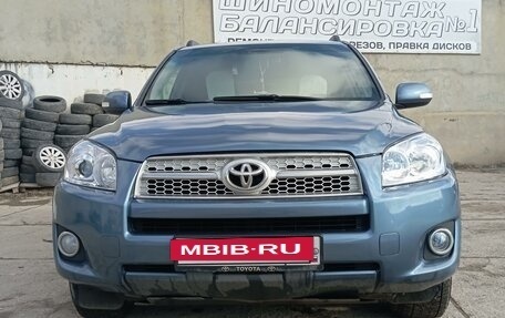 Toyota RAV4, 2009 год, 1 200 000 рублей, 6 фотография