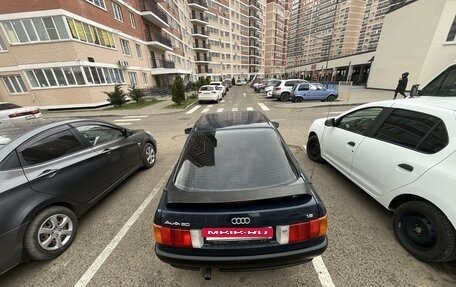 Audi 80, 1989 год, 220 000 рублей, 2 фотография