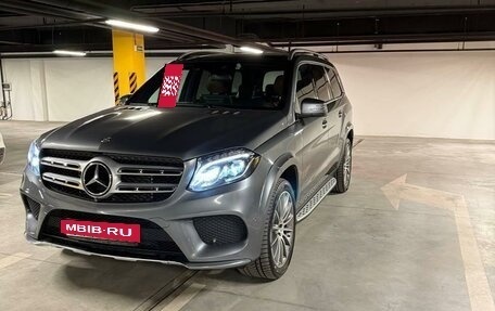 Mercedes-Benz GLS, 2016 год, 5 600 000 рублей, 16 фотография