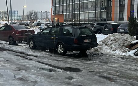 Ford Scorpio II, 1995 год, 140 000 рублей, 5 фотография