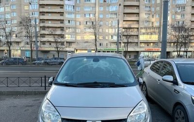 Renault Scenic III, 2004 год, 400 000 рублей, 1 фотография