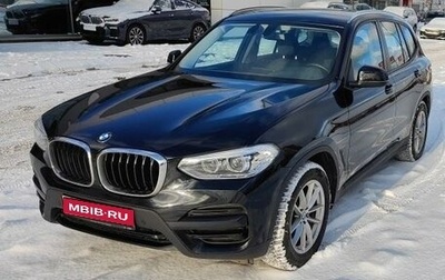 BMW X3, 2020 год, 5 500 000 рублей, 1 фотография