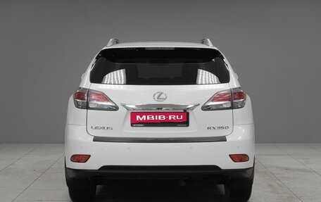 Lexus RX III, 2013 год, 3 649 000 рублей, 4 фотография