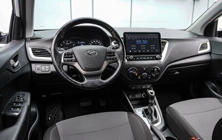 Hyundai Solaris II рестайлинг, 2019 год, 1 470 000 рублей, 6 фотография