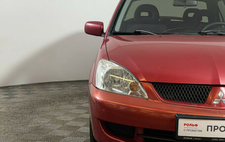 Mitsubishi Lancer IX, 2007 год, 697 000 рублей, 14 фотография