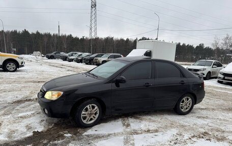 KIA Spectra II (LD), 2005 год, 700 000 рублей, 2 фотография