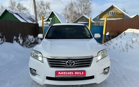 Toyota RAV4, 2010 год, 1 650 000 рублей, 2 фотография