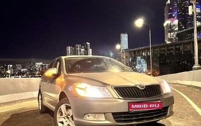 Skoda Octavia, 2010 год, 510 000 рублей, 1 фотография