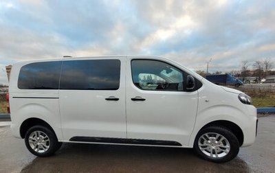 Citroen SpaceTourer I, 2019 год, 2 950 000 рублей, 1 фотография