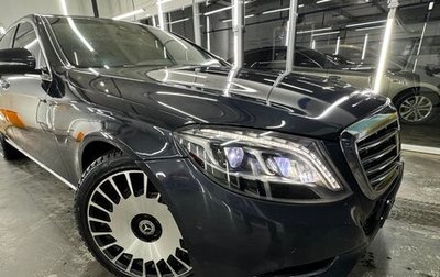 Mercedes-Benz S-Класс, 2014 год, 3 300 000 рублей, 1 фотография