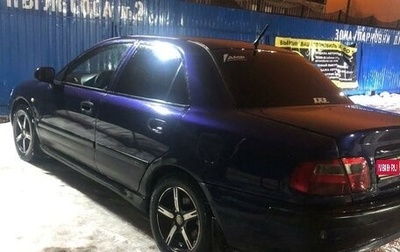 Mitsubishi Carisma I, 2002 год, 170 000 рублей, 1 фотография